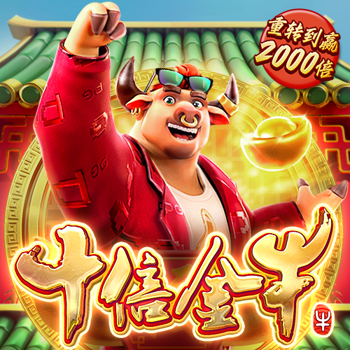 宾果彩票购彩大厅官网