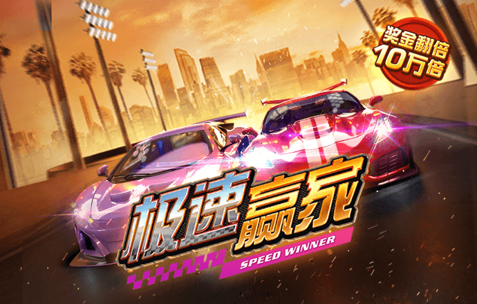 bc体育官网