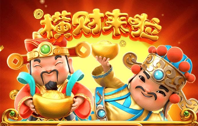 天博体育克罗地亚官网