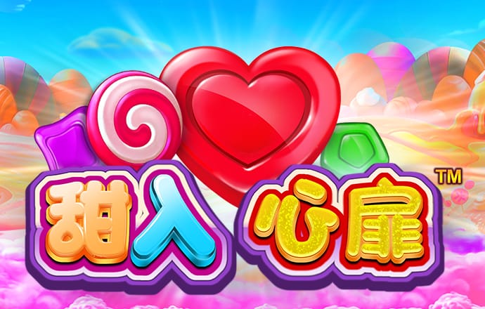 华体育app官网登录
